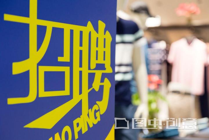 杭州人才招聘会招聘信息在哪看,杭州人才市场招聘会时间安排表