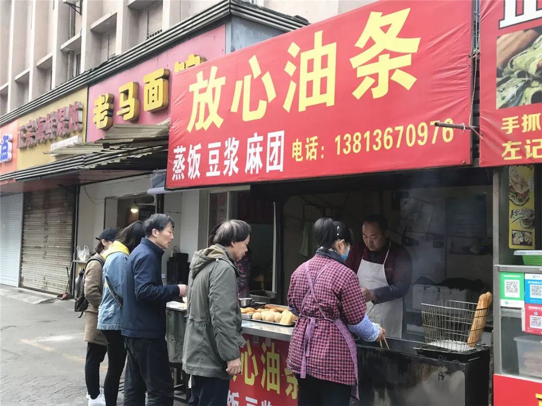 馋哭的深夜美食,馋哭的美食