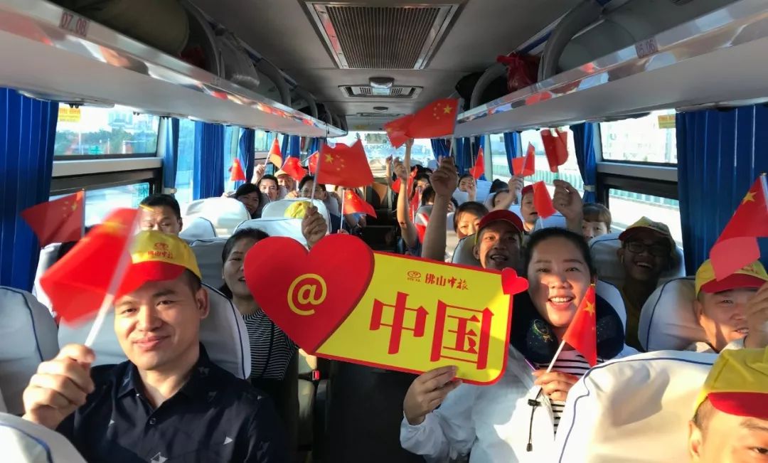 假日里,佛山的这些身影,最可爱!