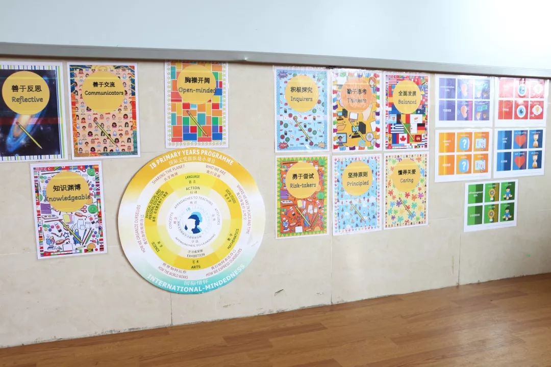 花溪区碧桂园国际学校幼儿园,贵阳花溪碧桂园国际学校