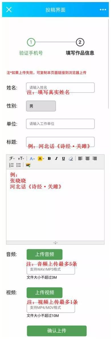 关于爱国主义的诵读篇目3分钟,经典爱国诗词诵读讲解