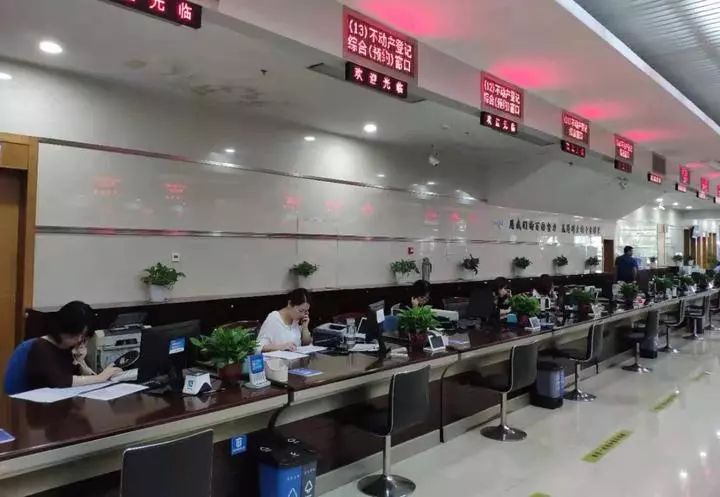 不忘初心砥砺奋进再出发,高标准高质量推进主题教育