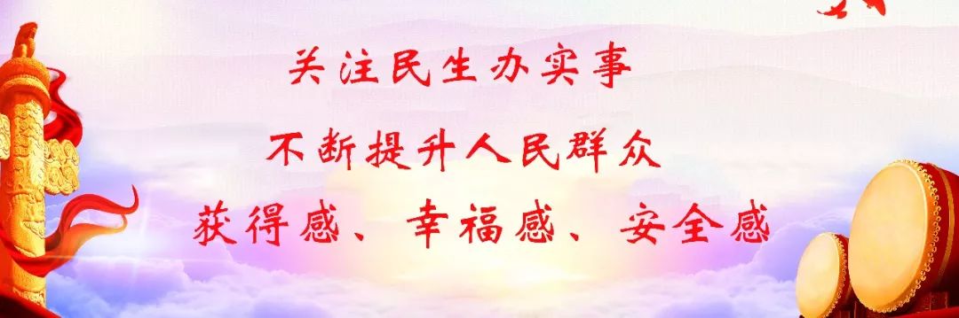 陇南礼县苹果产业,礼县苹果供应链