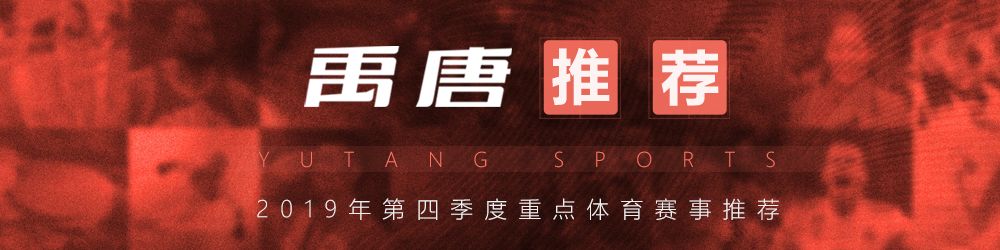 体育粉丝营销策划,体育营销如何做到营销精准