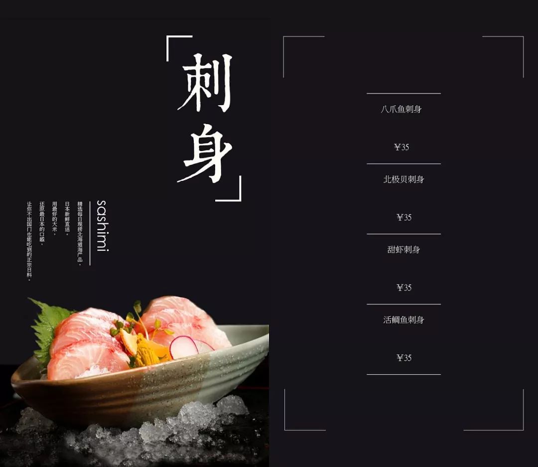 墙裂推荐！200+能吃2000+的美食，不限量供应法式鹅肝鲍鱼牡丹虾的高逼格自助终于登陆遂宁了！（文未抢优惠券）