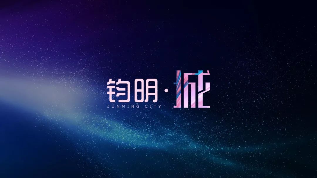 2019粤语好声音巅峰对决,粤语好声音2019第三集