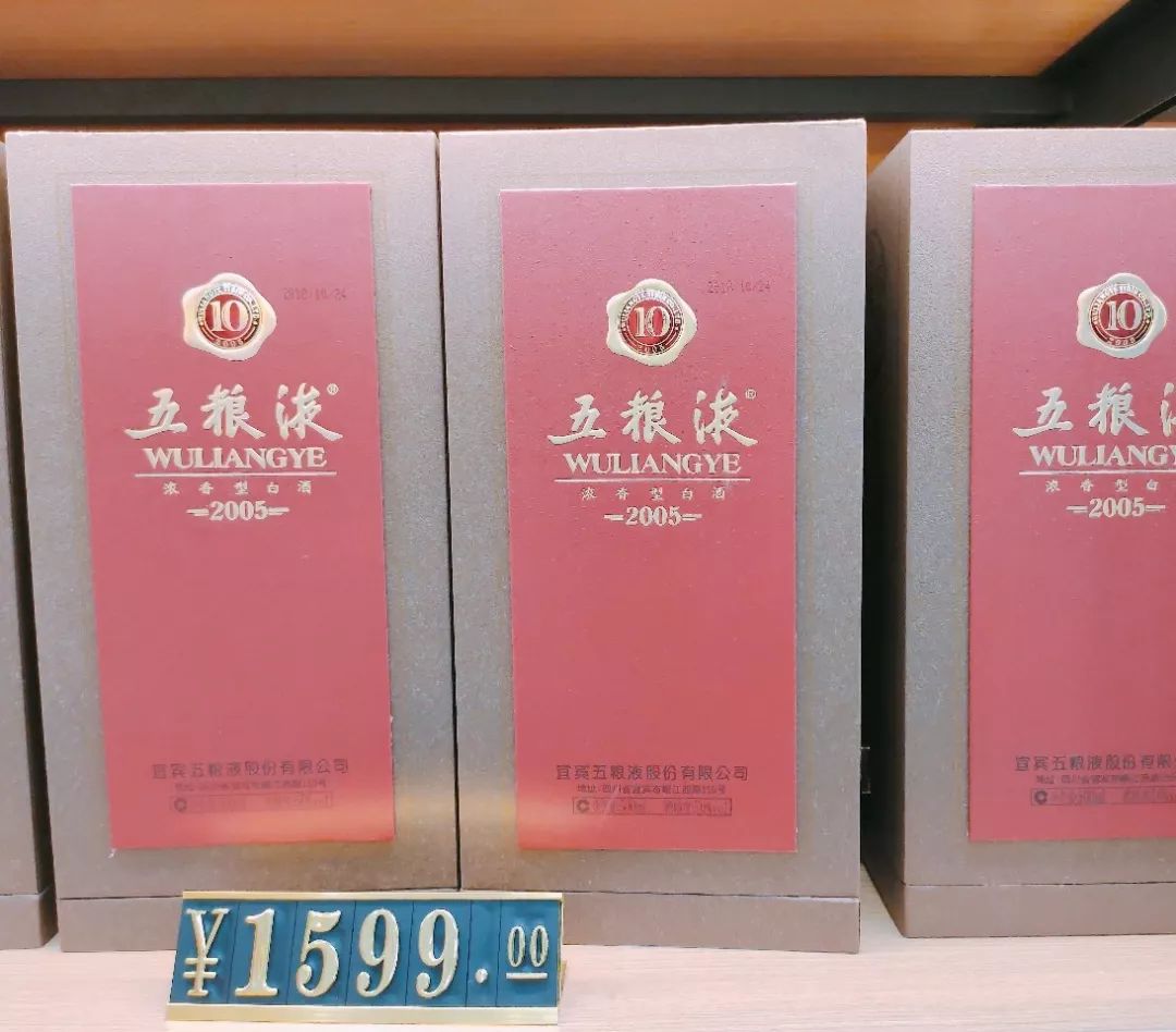 进门被吓到！安溪二环路新开了家酒庄竟然如此豪华，满眼都是……