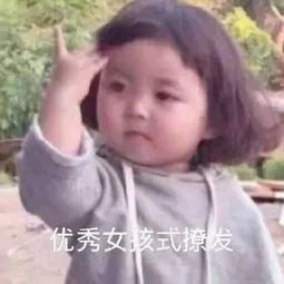 要命！我又在屈臣氏淘到宝了