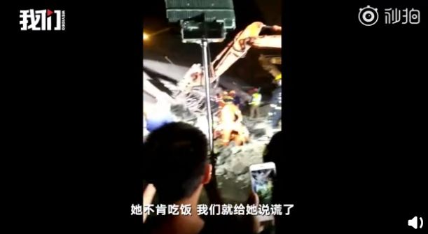 还有两公里到家，她们却回不去……无锡事故中的那些不幸