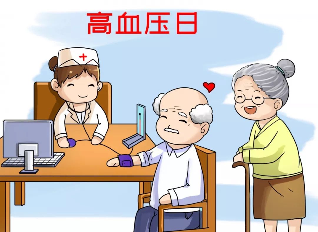 16岁孩子高血压持续几天了怎么办,儿童高血压需要怎么防范