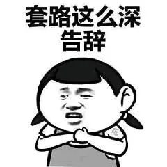 网贷套路案被骗了1200元怎么办,网贷被骗案例有几个