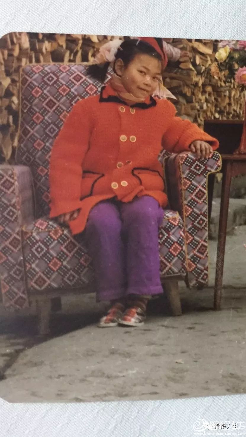 编织缘,编织缘教学