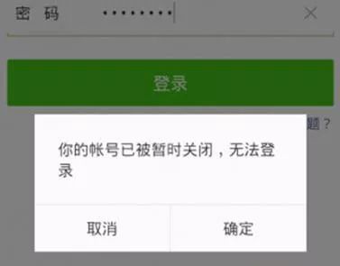 怀疑身份证信息被冒用怎么办,身份证被冒用后的最佳处理方法