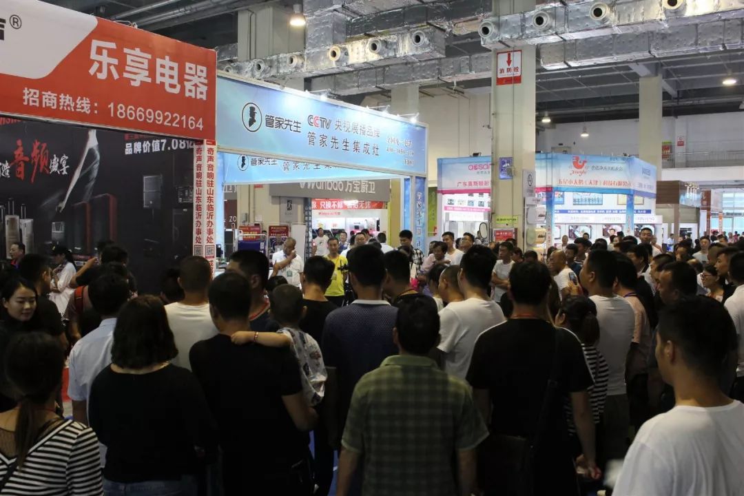 2019临沂商博会港澳台馆,临沂商博会展位