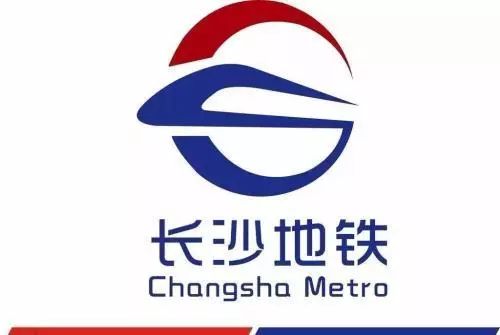 我国地铁标志不一样,中国各城市地铁标志