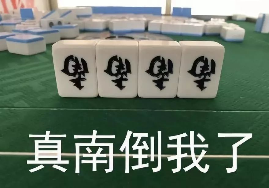 农大在哪里啊,农大在哪呢