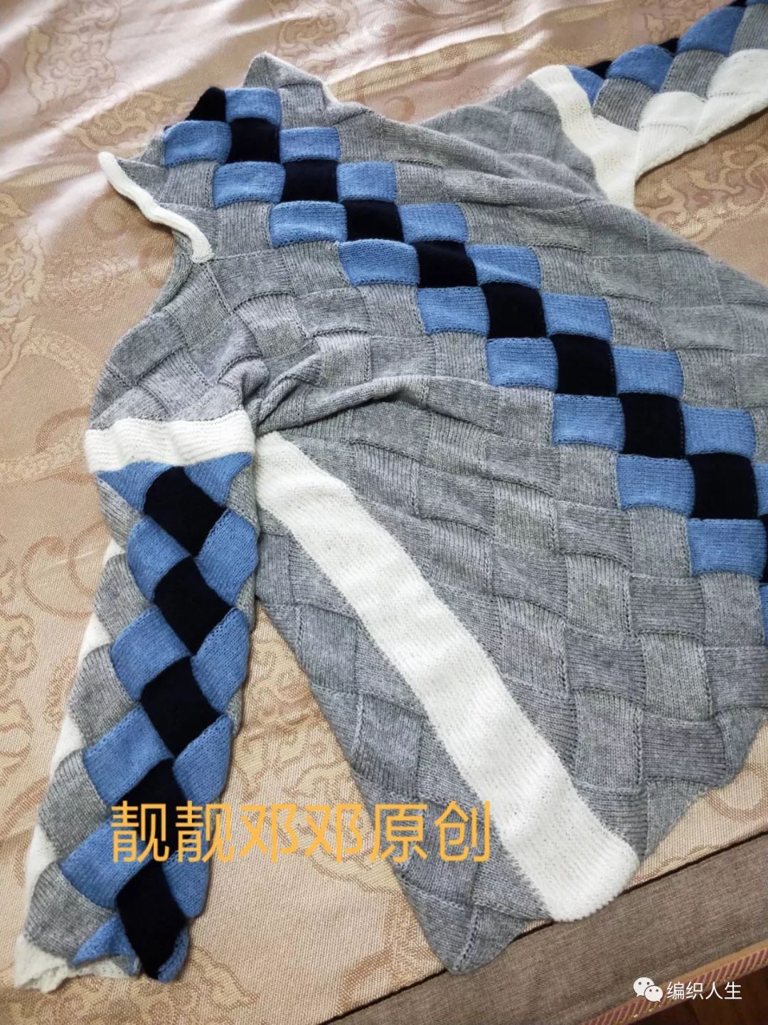 马海毛毛衣十三针编织花样图解,白桦编织衣服袖子收针