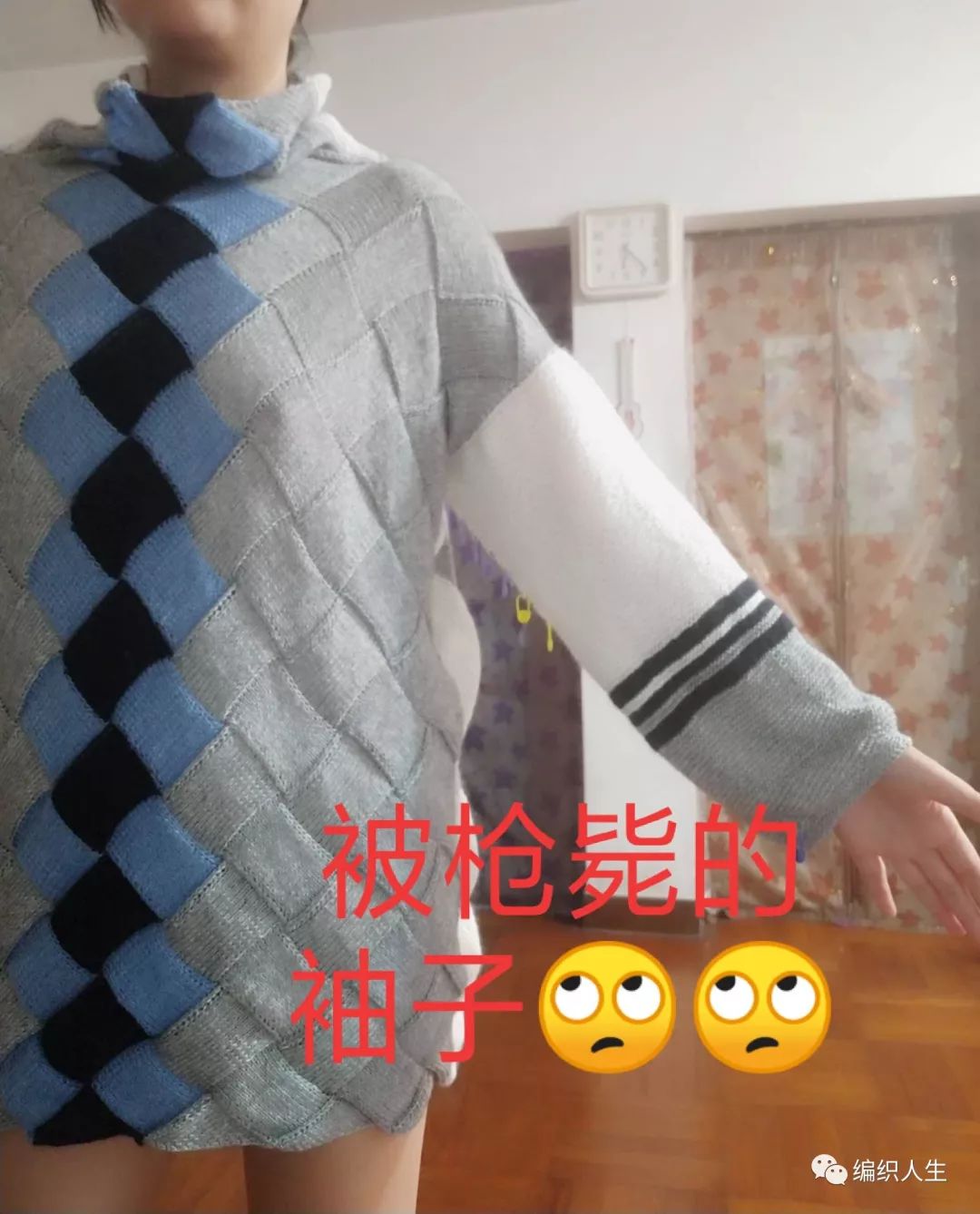 日本白桦正针毛衣编织视频,白桦裙子编织详细教程