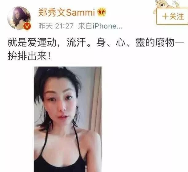 心情不好时要做的5件事,心情不好时就去做自己想做的事