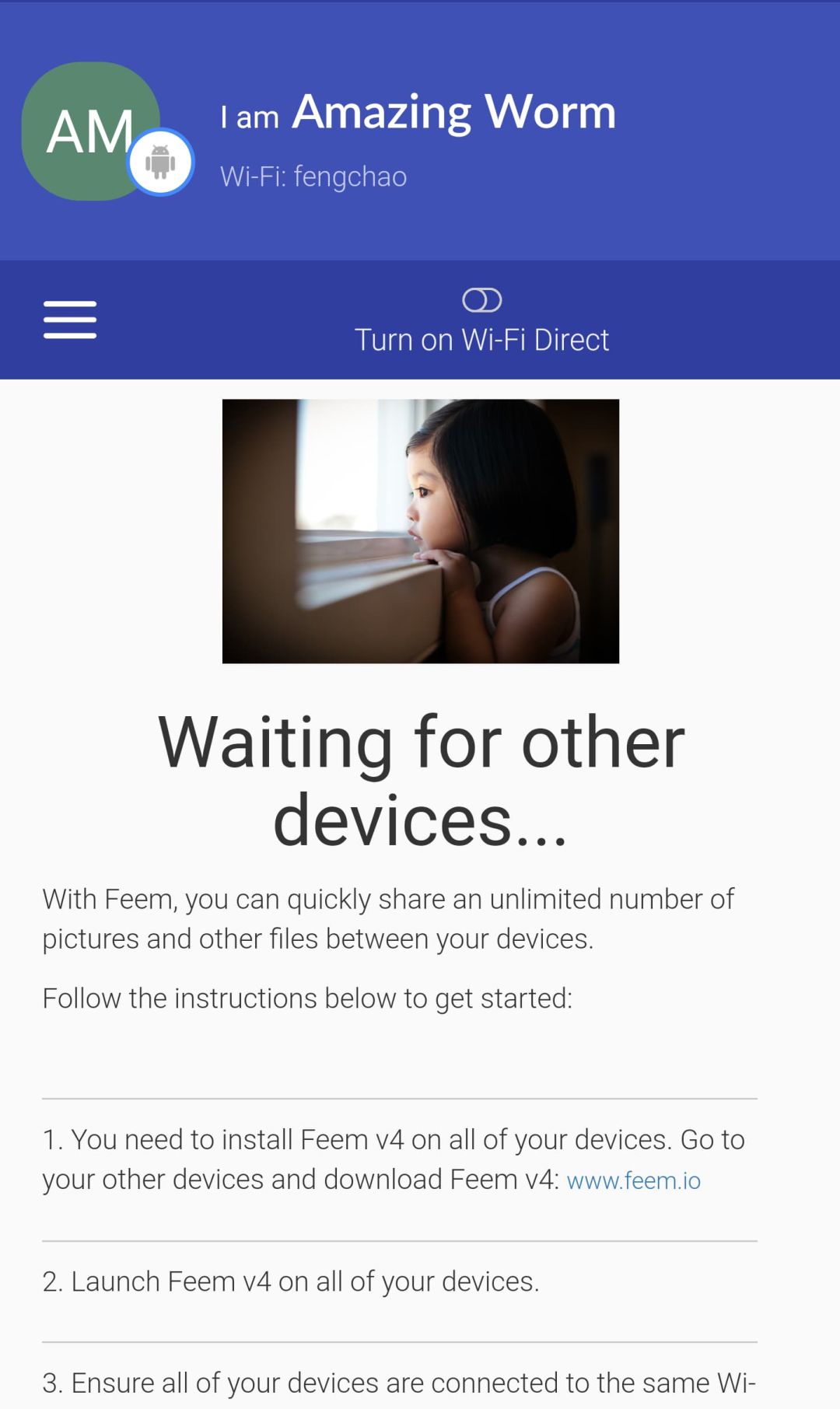 局域网微信？这是什么神仙玩法