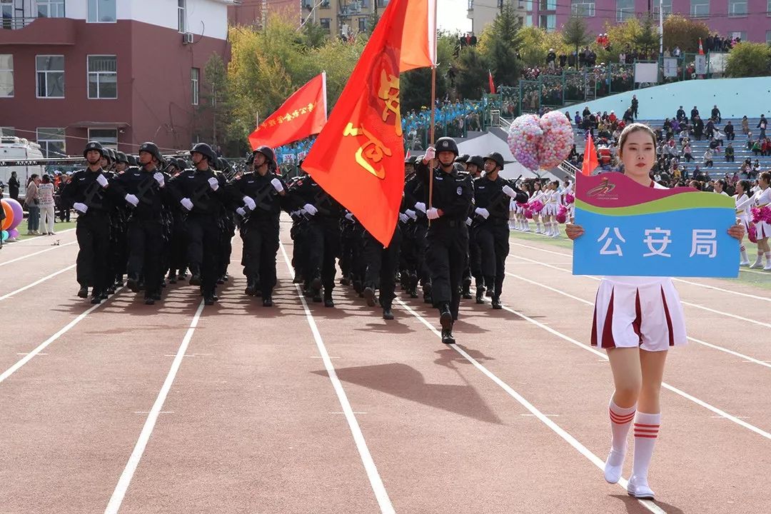 通化市2019年田径运动会,通化2019田径运动会