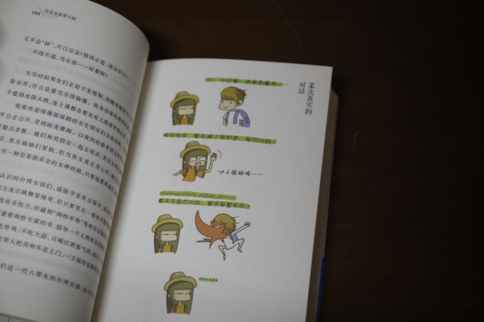 周一上新|仓库之光！！一大批限量珍藏签名、印章本等你来挑