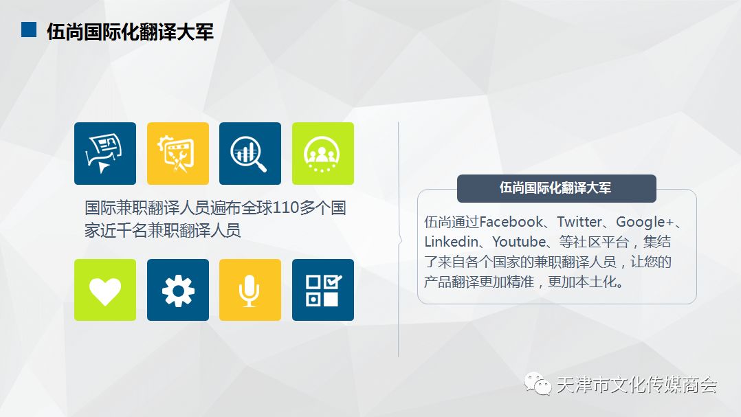 浼氬憳浼佷笟浜у搧鎺ㄤ粙,浼氬憳浼佷笟鎺ㄨ崘