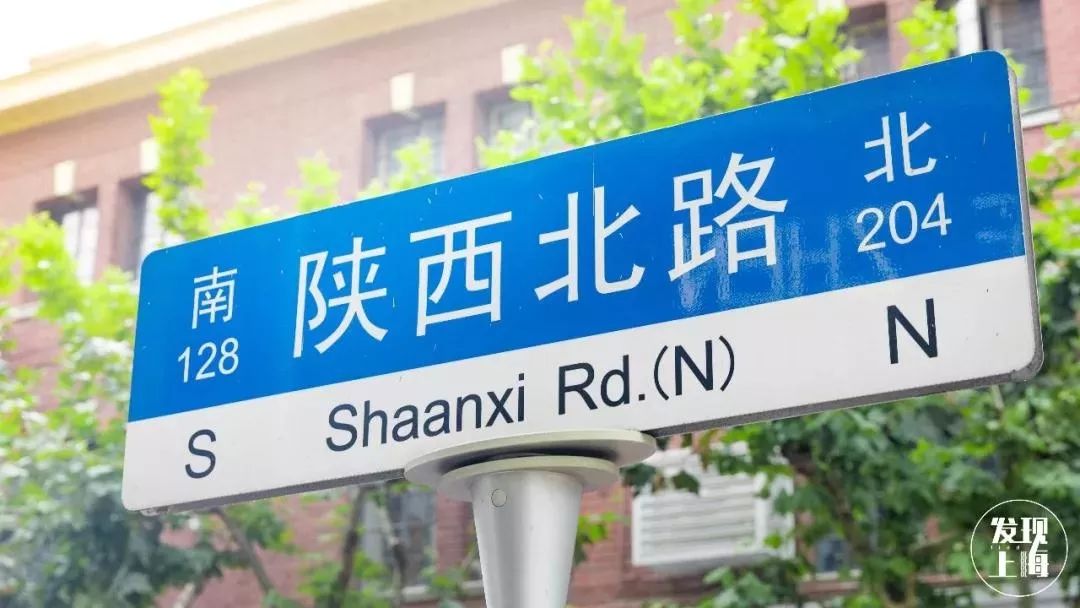 美翻了的城市,上海著名商业街