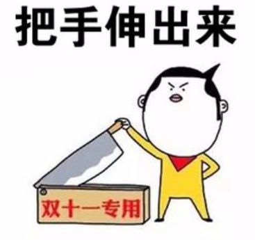 中通快递双十一涨价新闻,中通快递过年什么时候涨价