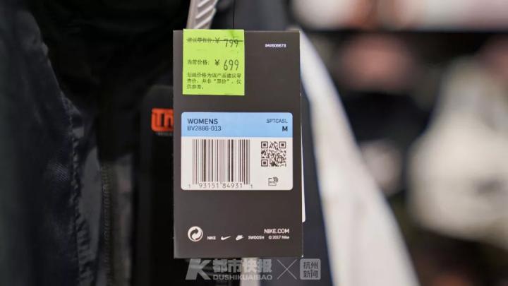 很多人穿的耐克阿迪都是真的吗,如何辨别耐克阿迪的真假