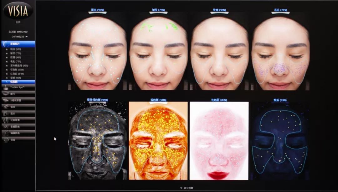 肌诊室·特别版|真人体验，医美素颜光vs明星微精华，改善皮肤哪家强？