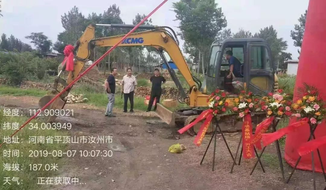 各地5g项目骗局,绵阳5g项目是真是假