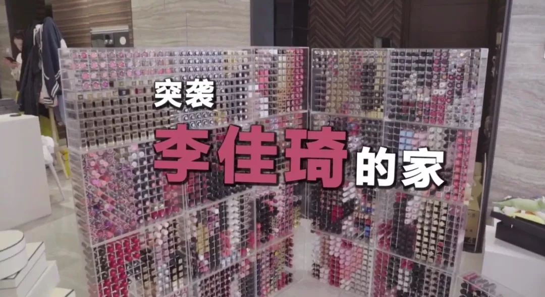 小红书里面的人都是有钱人,真正有钱人的小红书