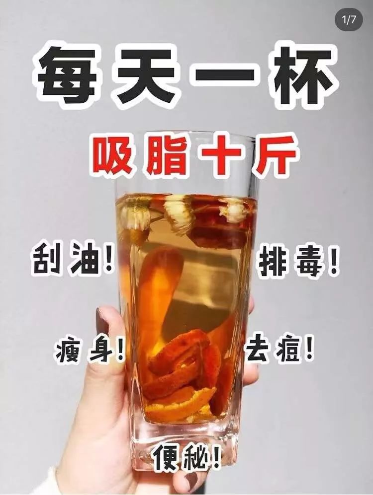 小红书里面的人都是有钱人,真正有钱人的小红书