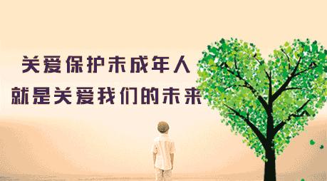 丽江市古城区停电通知,丽江停电是什么原因