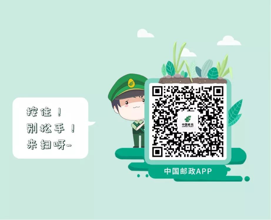 邮票线上预订购买如何取消订单,新用户如何预订邮票