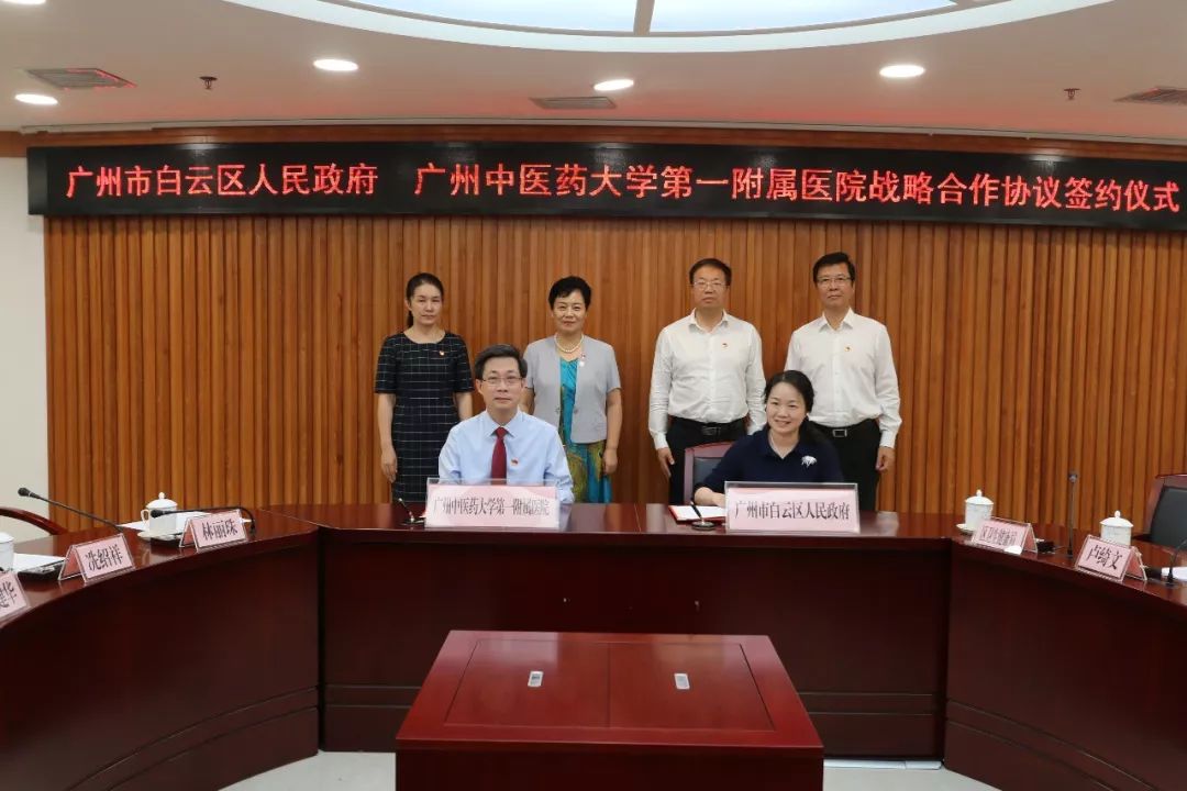 白云的三甲医院,又一三甲医院落户成都新都