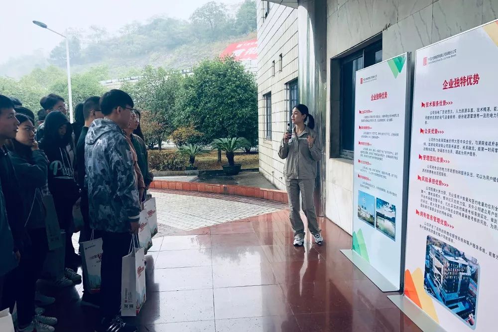 我们来啦英文视频,我们来了完整视频