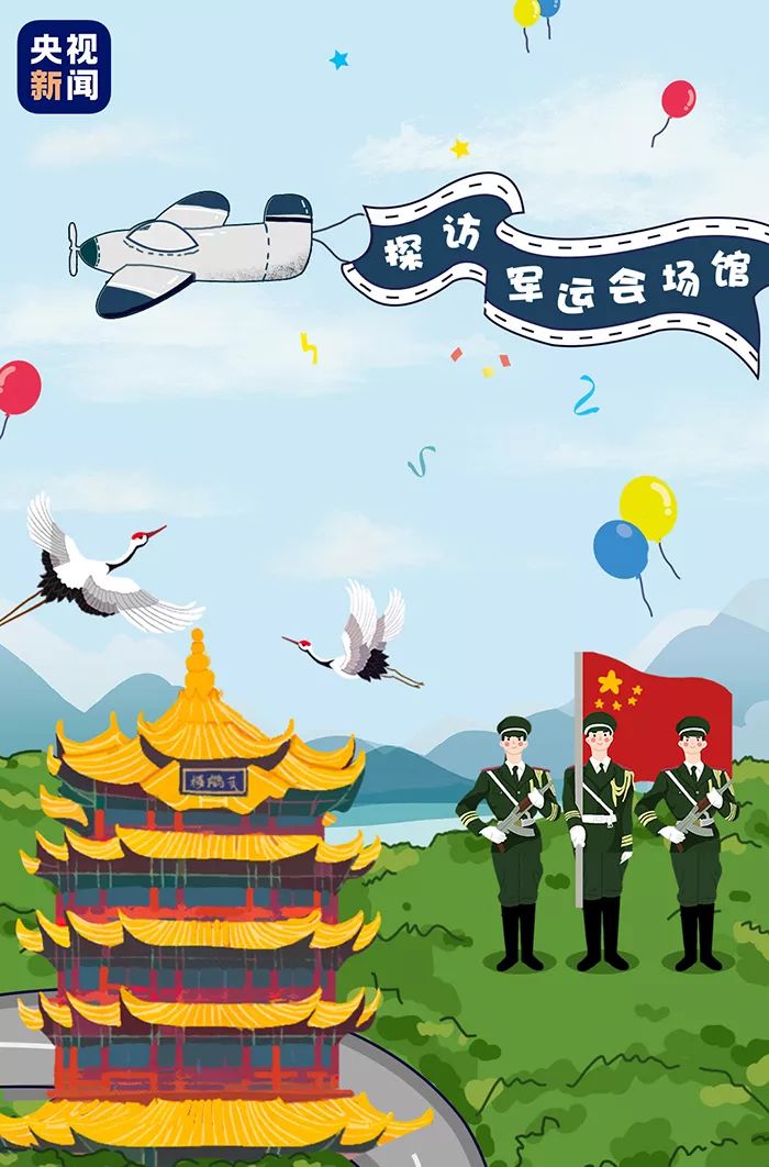 黑科技全景地图,黑科技全景视觉