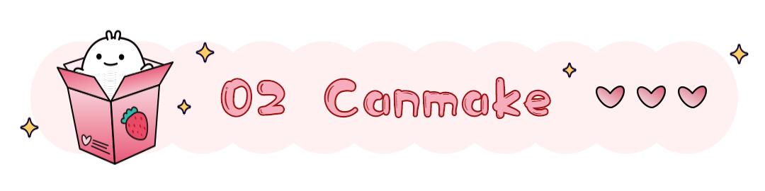 这波神仙打架的秋季彩妆大混战,我全都想要