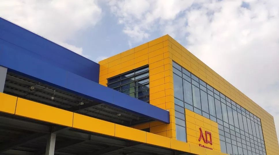 今日宜家打卡视频,宜家必去网红打卡地