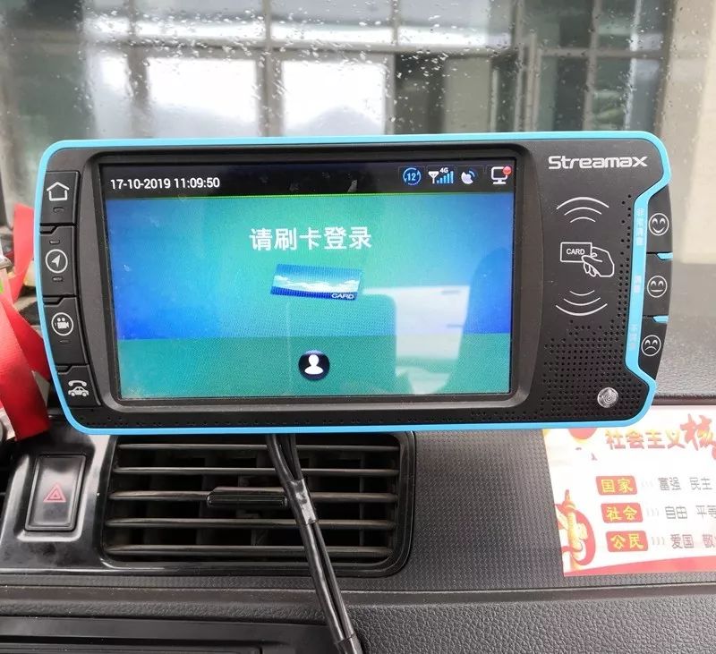 贵阳出租车代班司机,贵阳出租车代班司机需要什么条件