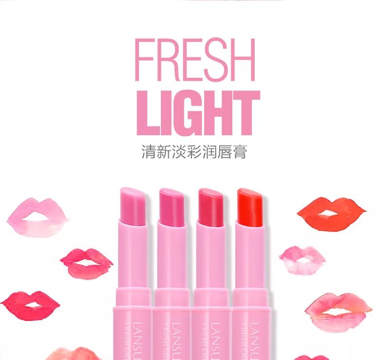 当半熟期待、小份心碎等人格化词汇成为色号，品牌故事又多了一种打开方式