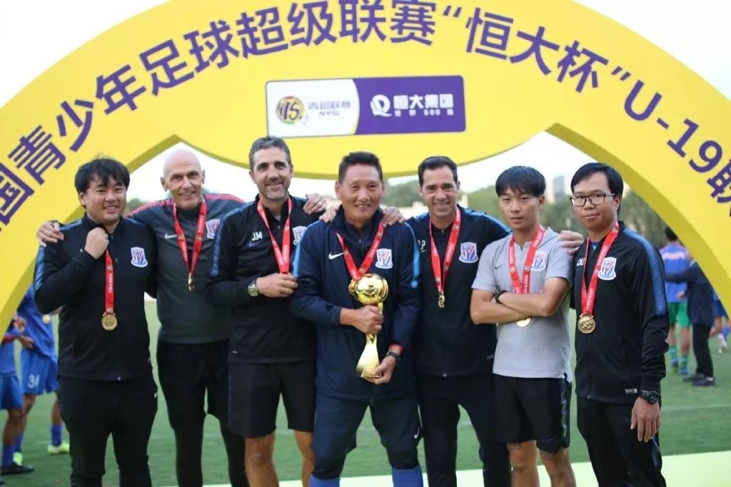 上海申花青训梯队成绩,上海申花青训2019