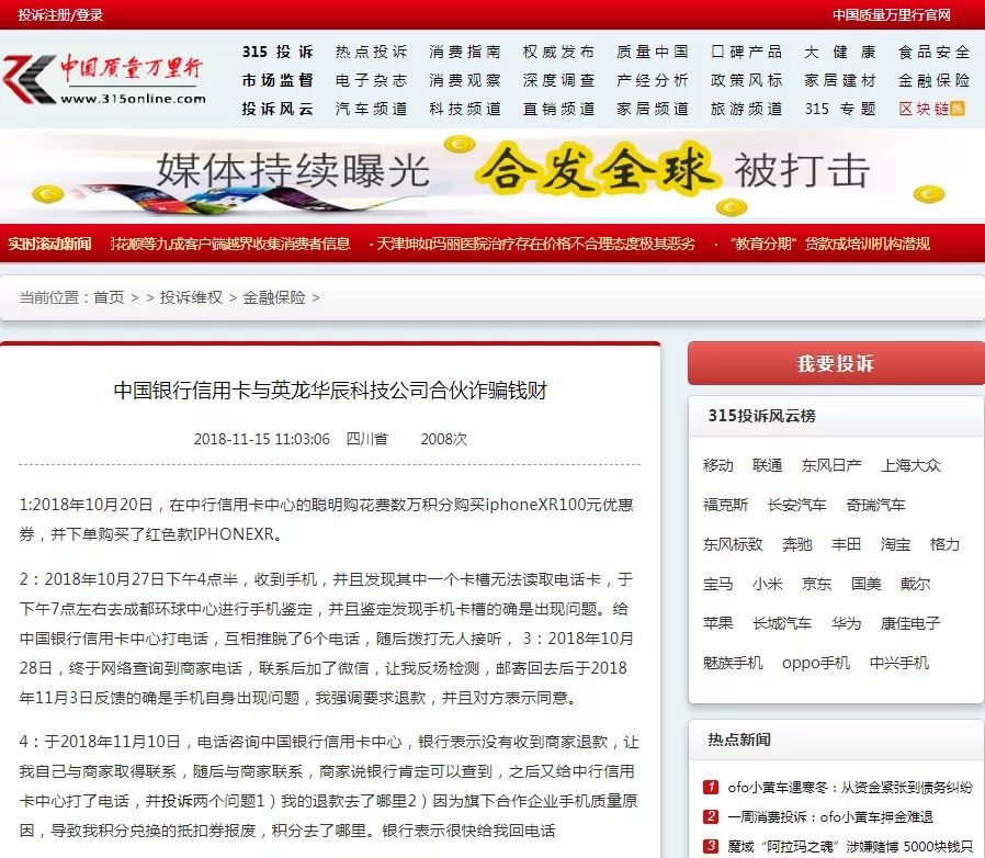 iphone11现在值得购买吗,又便宜又实惠的iphone11怎么买到