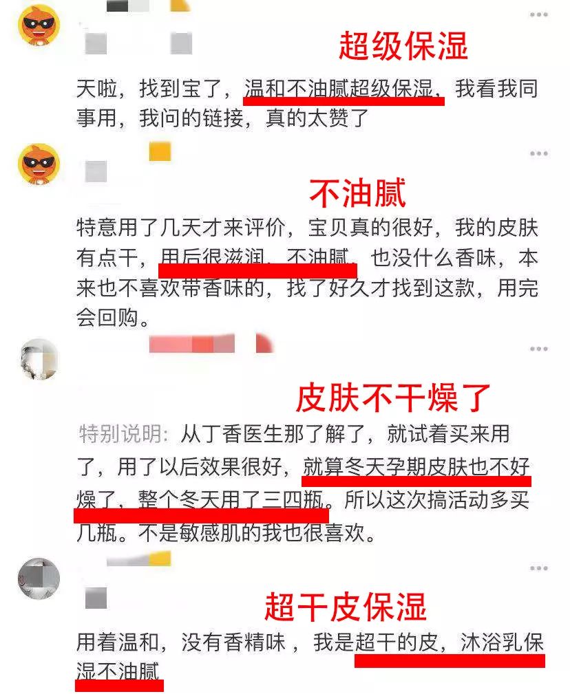 补水误区和方法的区别,直接有效的补水小贴士