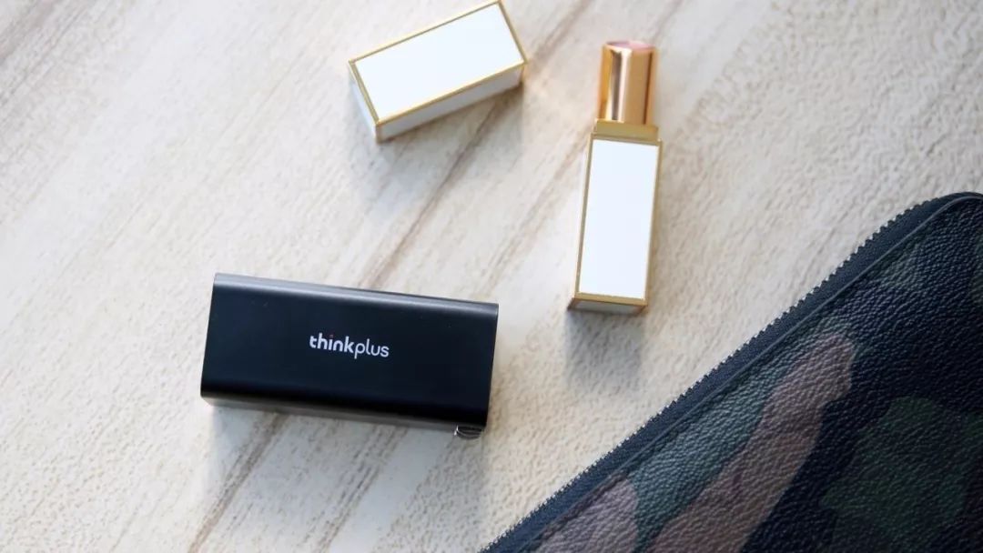 thinkplus口红电源测评,thinkplus口红充电器