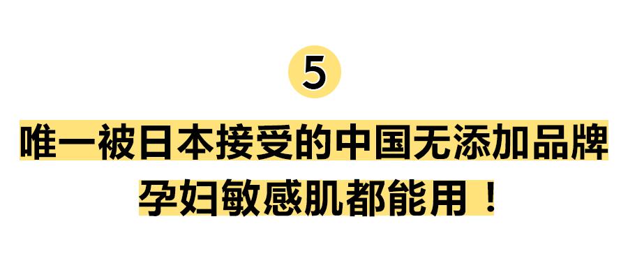 虐哭！50岁“大长今”竟长这样？卸妆后全网男生轰动：糟糕，心动了...