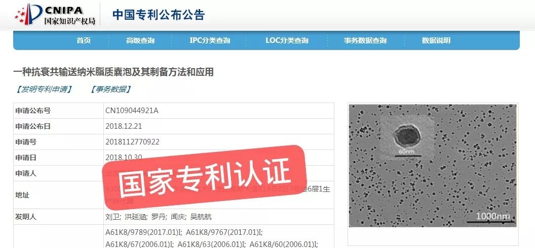 法令纹眼纹一个都逃不掉,法令纹和眼纹怎么才能有效改善