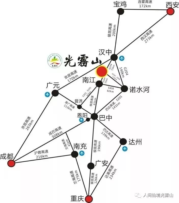 秋天的川西彩林,川西彩林最佳观赏地点